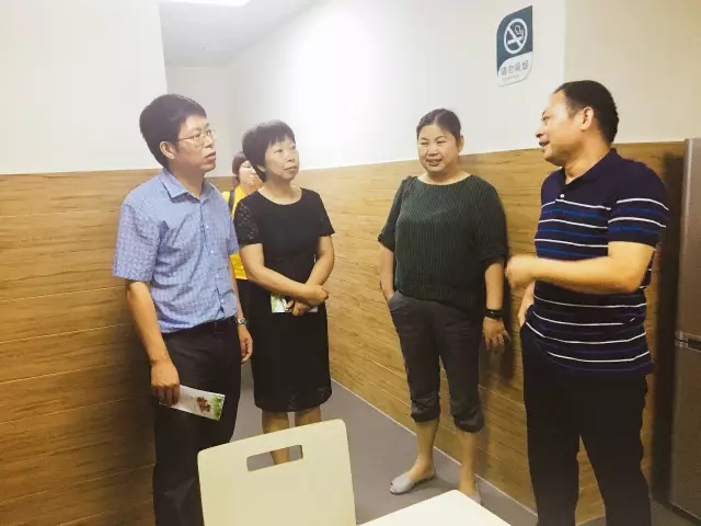 华体会官方端网站登录入口-华体会(中国)侨亚接受民政部、财政部居家和社区养老服务改革试点工作检查