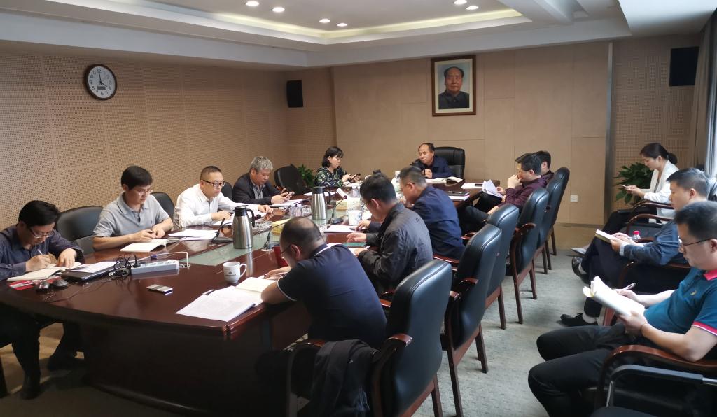 华体会官方端网站登录入口-华体会(中国)党总支中心组专题学习作风建设
