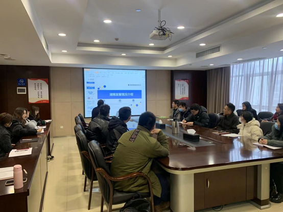 华体会官方端网站登录入口-华体会(中国)组织开展新员工入职培训