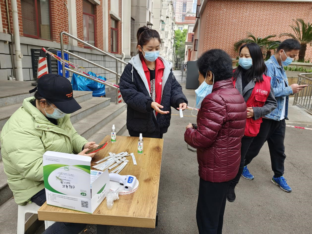 抗击疫情 华体会官方端网站登录入口-华体会(中国)养老在行动