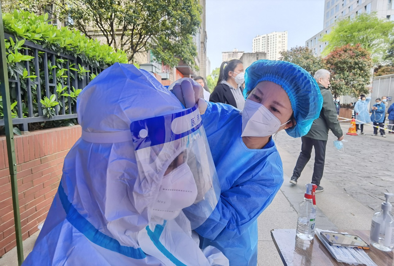 华体会官方端网站登录入口-华体会(中国)养老 | 战疫有我 义不容辞