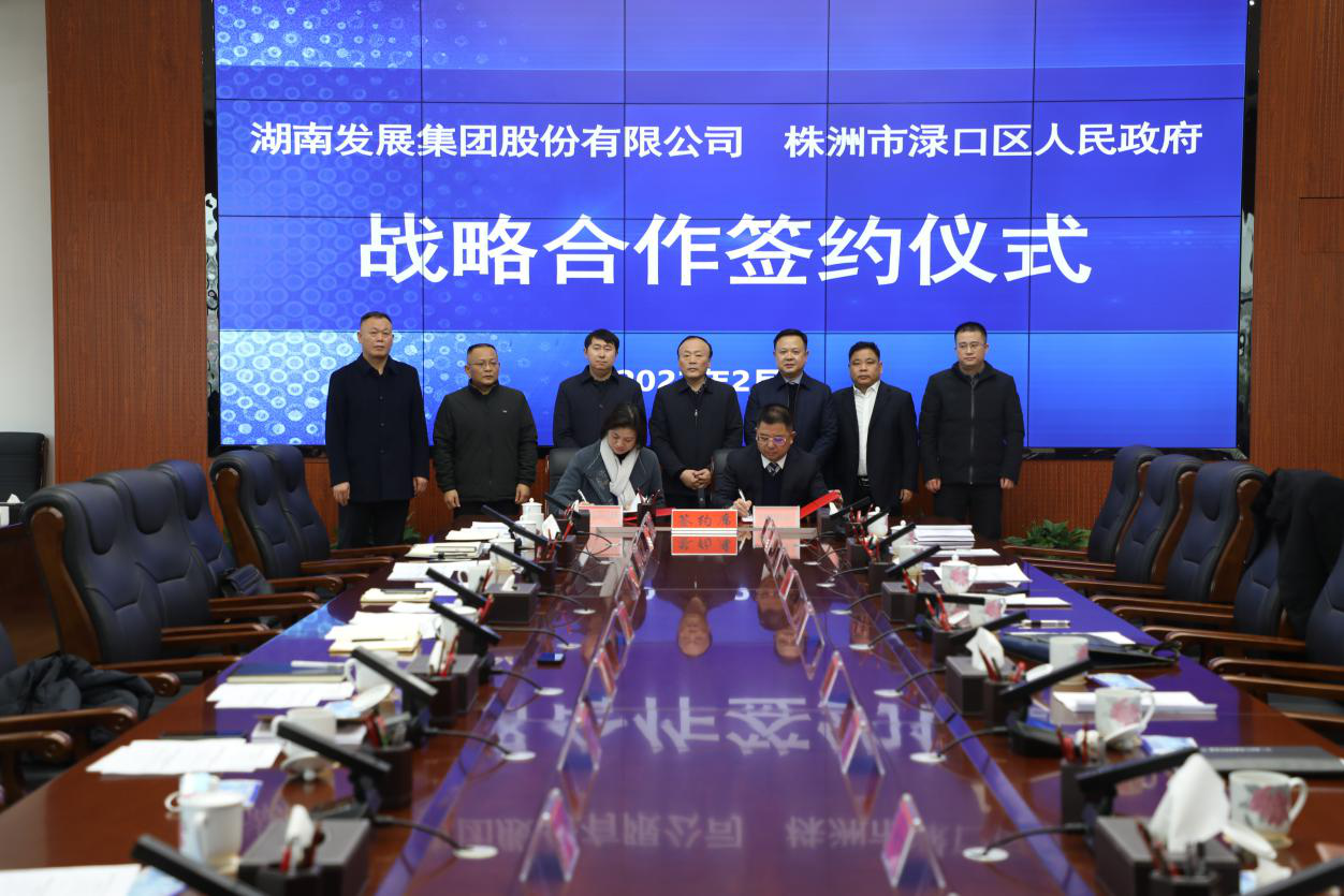 华体会官方端网站登录入口-华体会(中国)一季度利润同比增长97.39% ，实现高质量“开门红”