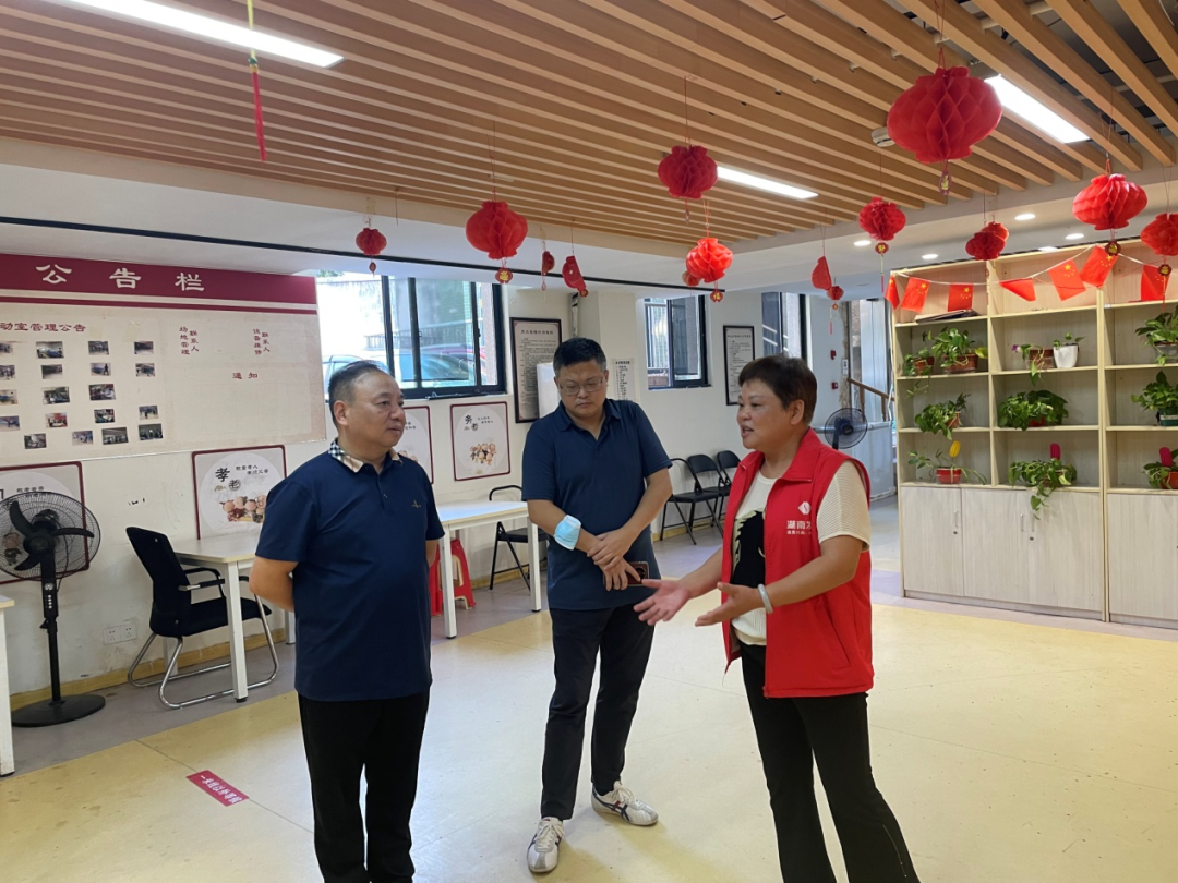 黄志刚、苏千里带队赴华体会官方端网站登录入口-华体会(中国)社区居家养老服务站点督查安全生产工作