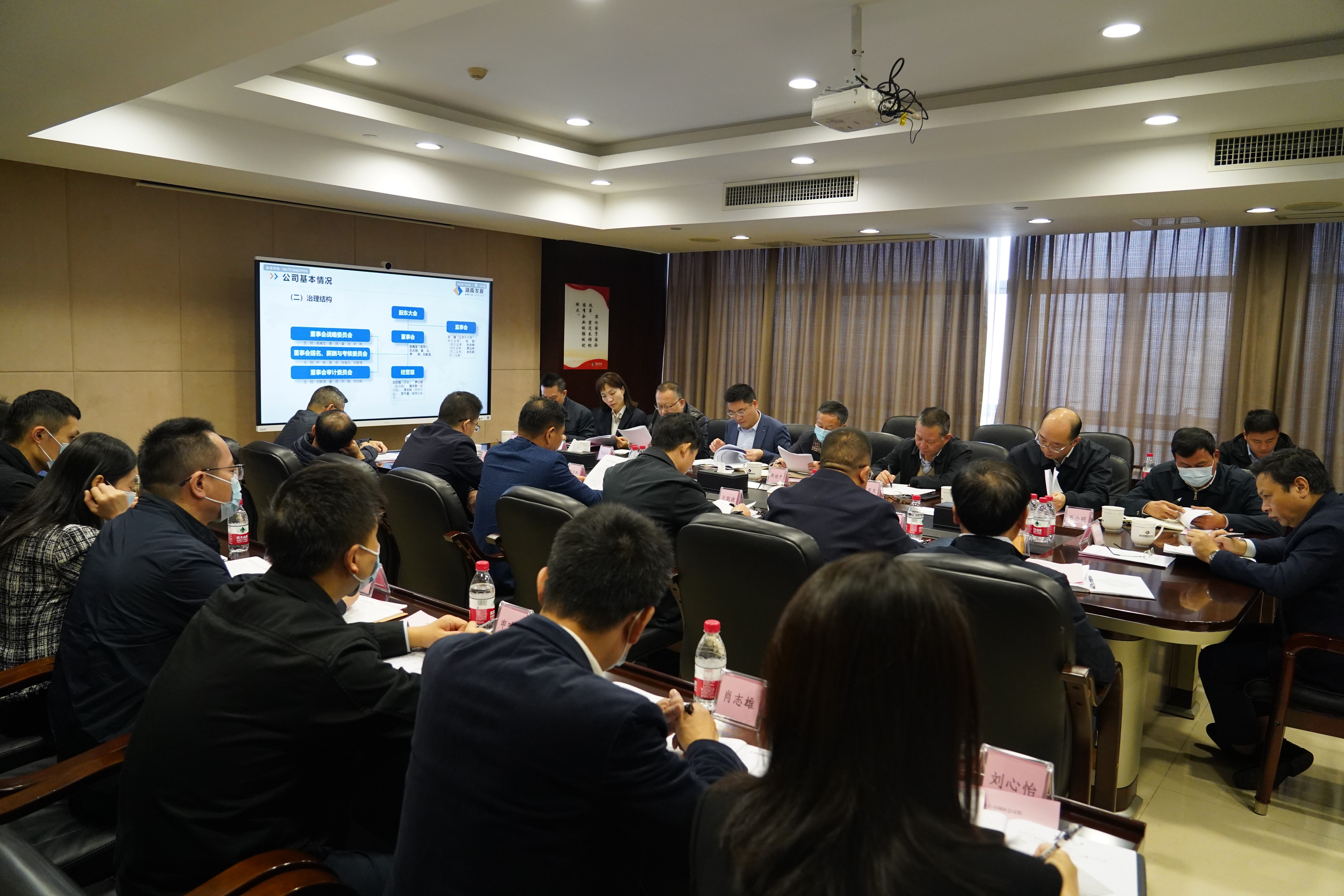 李艾东带队调研华体会官方端网站登录入口-华体会(中国)