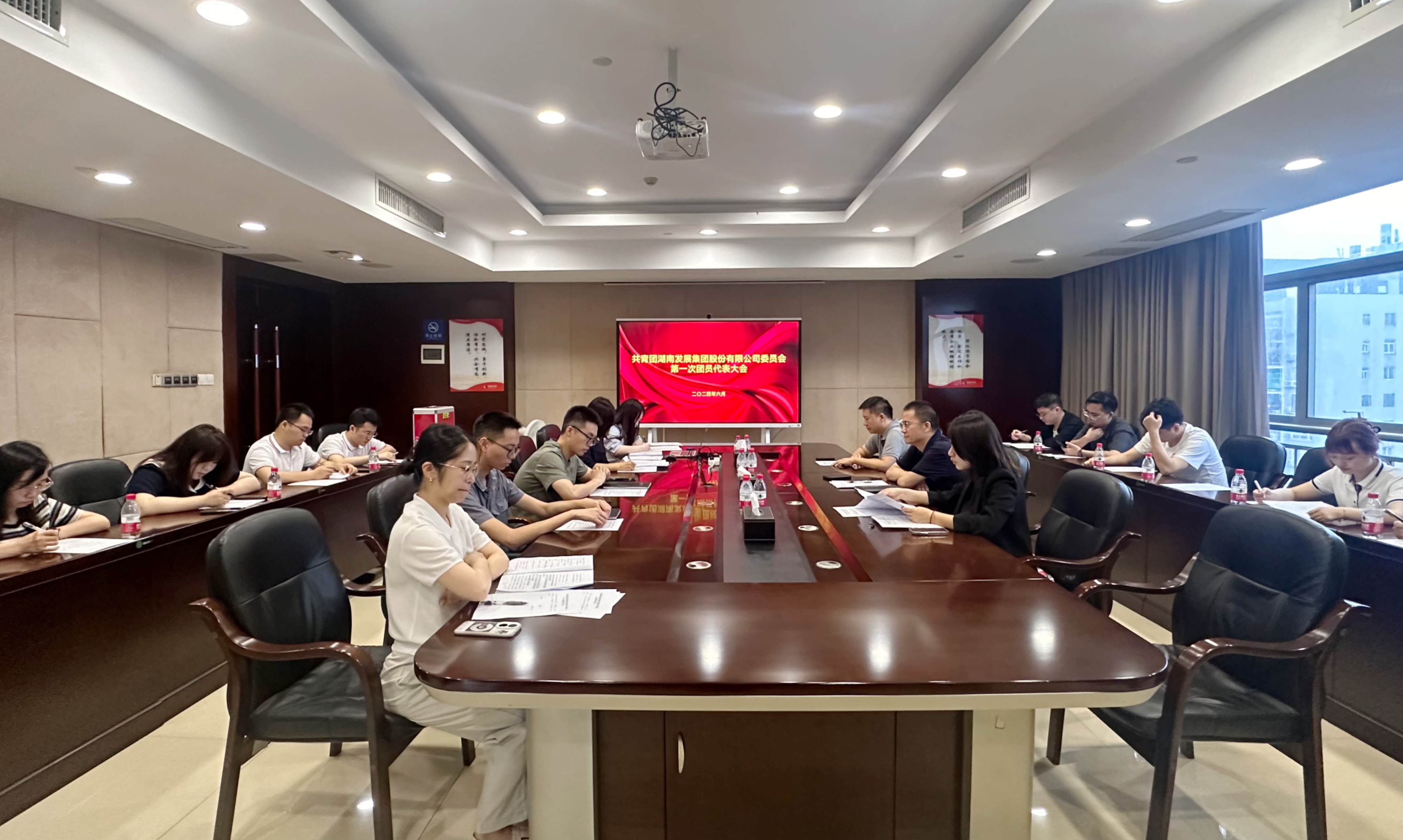 华体会官方端网站登录入口-华体会(中国)圆满完成团委组建选举工作  同步开展安全生产月主题团日活动