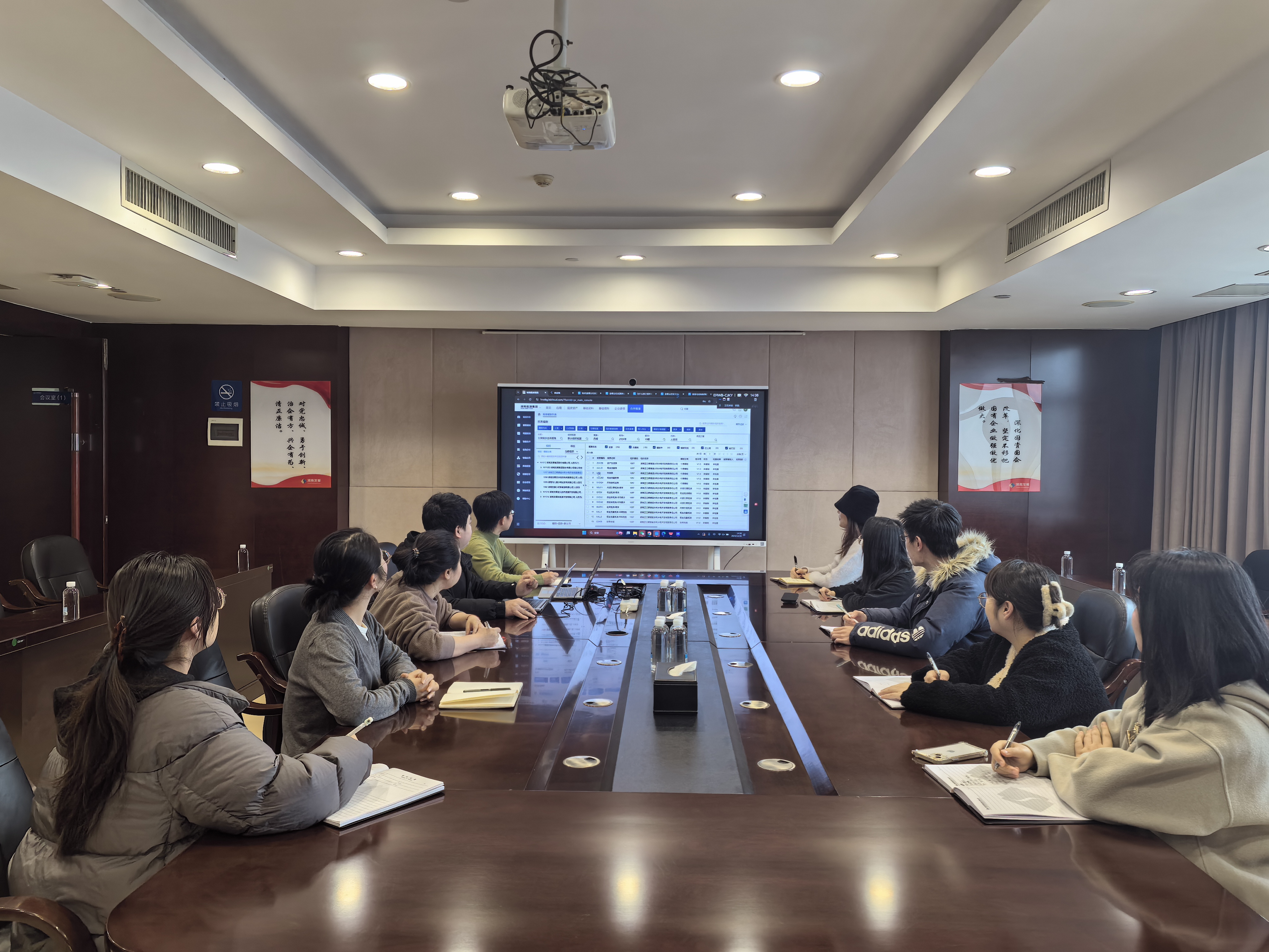 财务数字化转型持续推进——华体会官方端网站登录入口-华体会(中国)财务标准化新系统成功上线